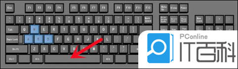 space是哪个键盘按键电脑键盘space的作用详解