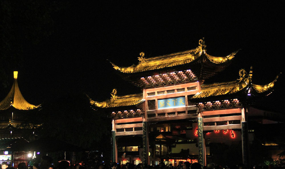 西双版纳原始森林（云南必去十大景点排名）