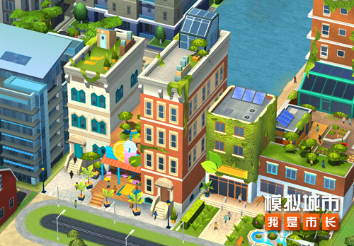 模拟城市：我是市长将掀起户外运动盛宴