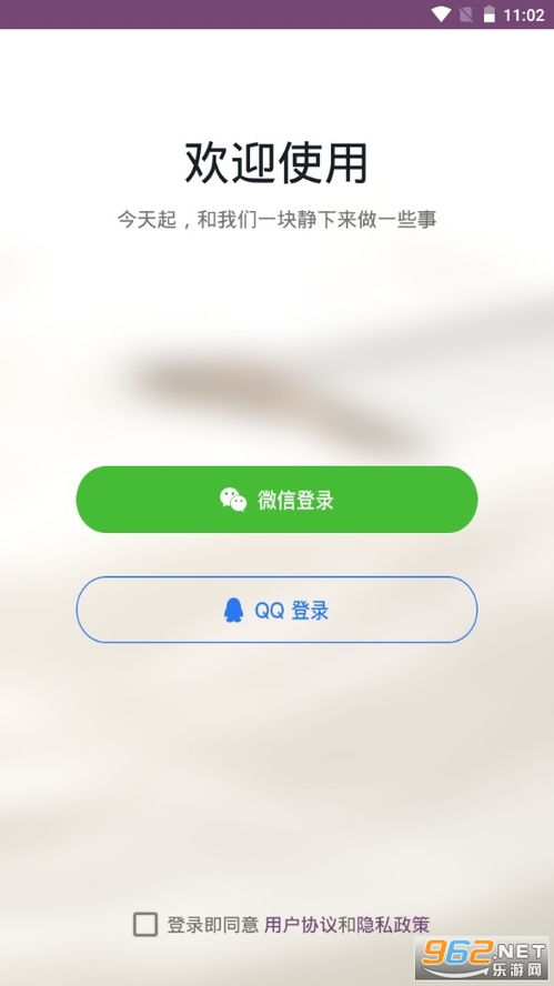 时间管理软件哪个好用时间管理软件哪个最好