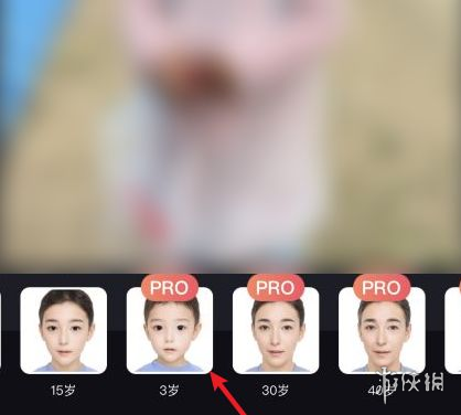 faceapp怎么合成孩子照片faceapp合成孩子照片方法介绍