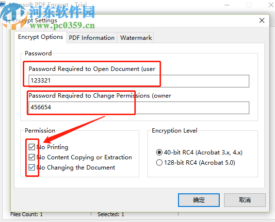 MgosoftPDFEncrypt加密PDF文档的方法