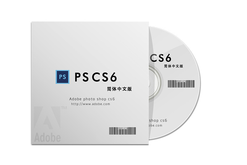 photoshopcs6制作CD光盘产品包装的详细操作步骤