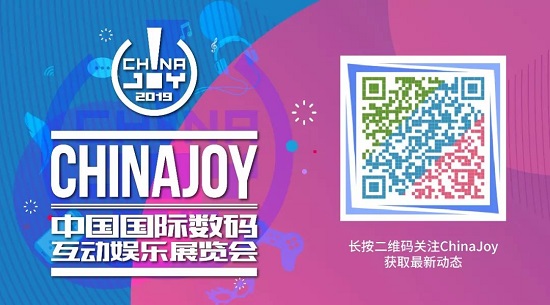2019ChinaJoy封面大赛第五周评委推荐选手揭晓
