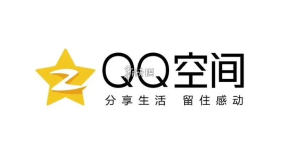 qq空间留言全部删除方法