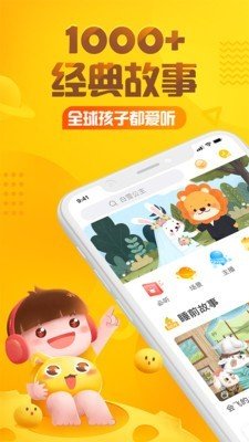 搬家公司app-有哪些哪个好用的软件推荐