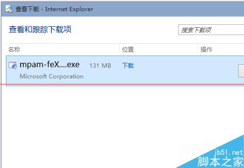 win10升级出错提示错误代码0x8024001e的解决办法