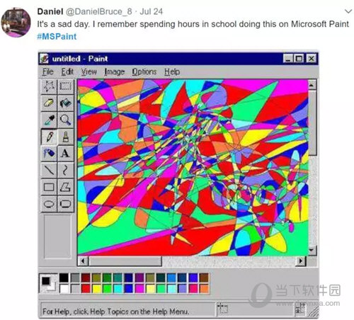 微软画图工具宣布退休童年回忆画图即将说再见