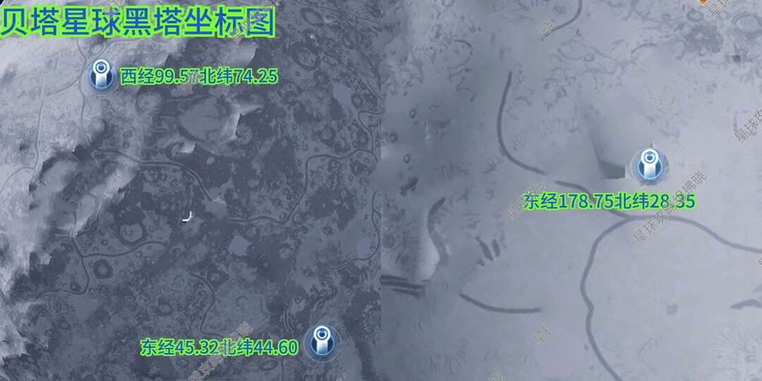 创造吧我们的星球贝塔星怎么去贝塔星节点及火箭制作介绍