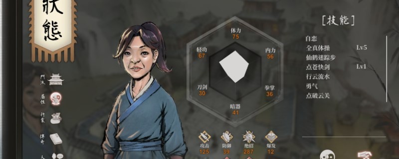 活侠传唐门小剑的等级效果分享