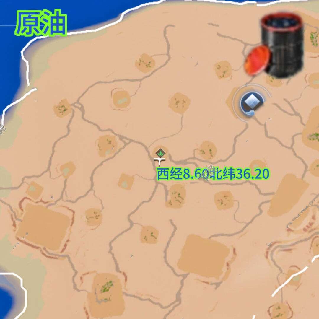 创造吧我们的星球贝塔星怎么去贝塔星节点及火箭制作介绍