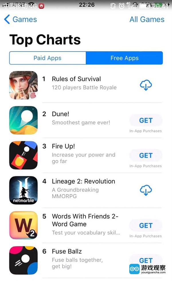 RulesofSurvival创造历史成首个登顶美国AppStore免费榜中国游戏