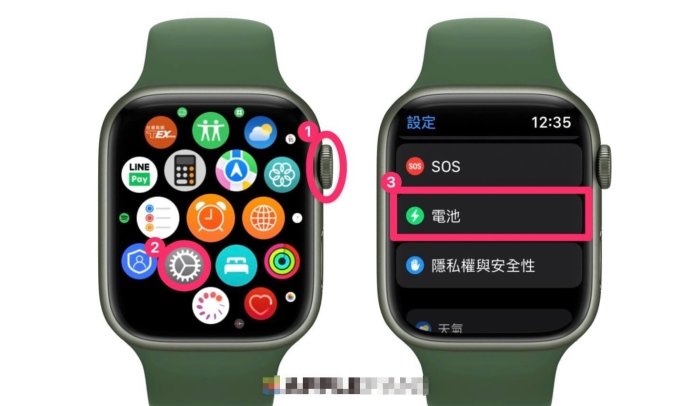 AppleWatch的电池健康查看方法