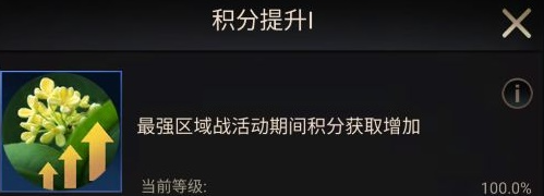 小小蚁国游戏中期进化怎么选择