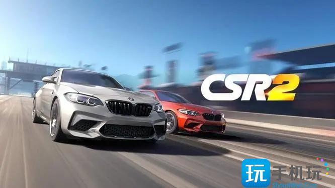 csr赛车2破解无限钥匙金币中文版