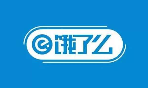 饿了么免单一分钟7.2答案是什么7月2日免单时间答案解析