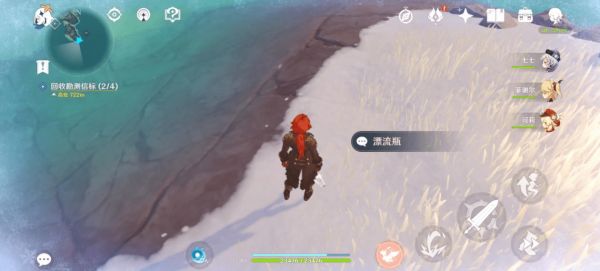 原神雪山漂流瓶有什么用漂流瓶位置汇总