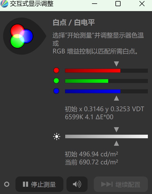 TOP本色1kg笔记本中看不中用荣耀：试试我的