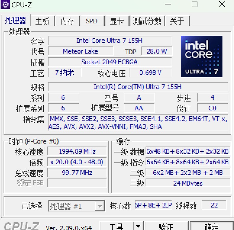 TOP本色1kg笔记本中看不中用荣耀：试试我的