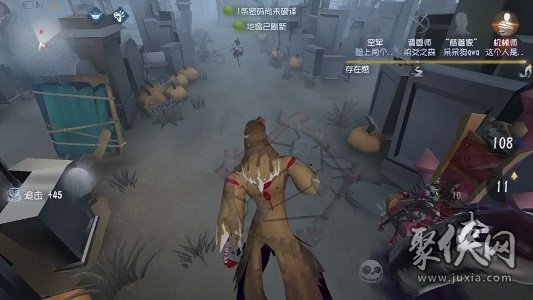 第五人格黄衣之主应对策略是什么