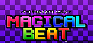 MagicalBeat中文奖杯列表