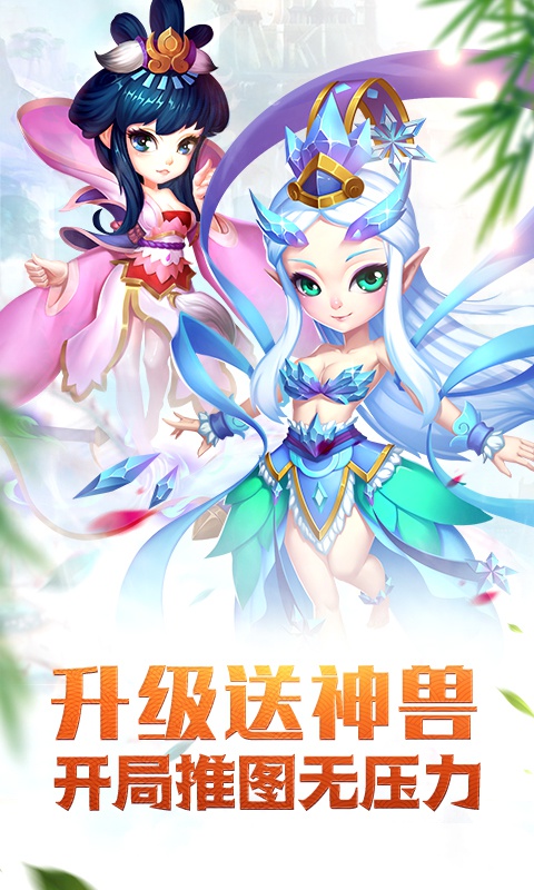 有什么好玩的变态rpg手游