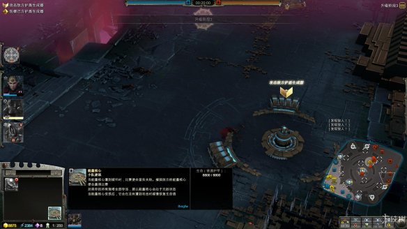 战锤40K：战争黎明3评测：抛下情怀，全新创作