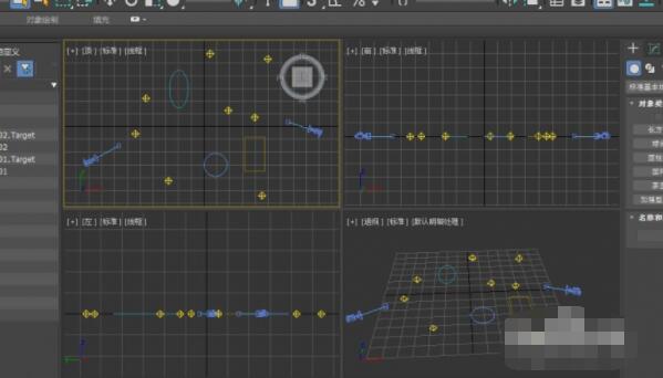 3dmax使用选择过滤器方法