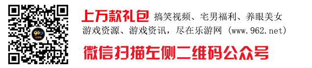 大航海时代席卷安卓平台野蛮海盗现上架