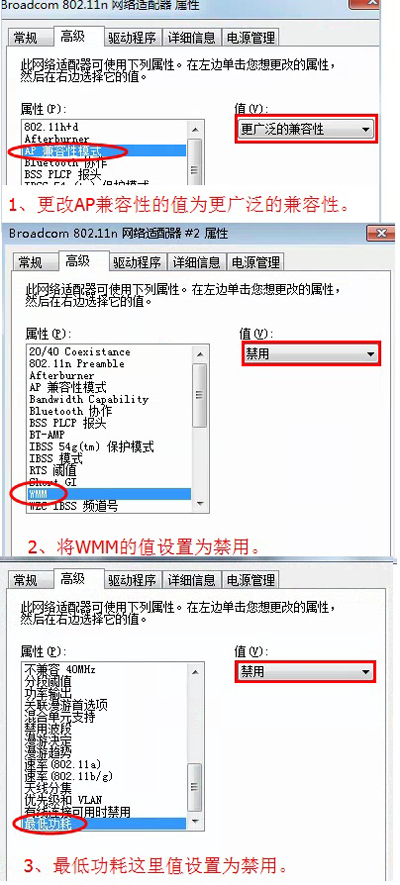 猎豹免费WIFI是什么猎豹免费wifi老是掉线怎么办