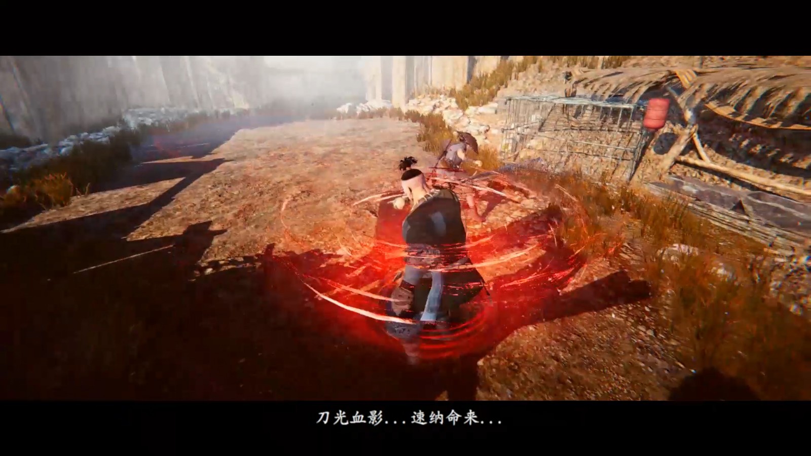 紫塞秋风大型DLC“滚刀肉”宣传片将免费更新