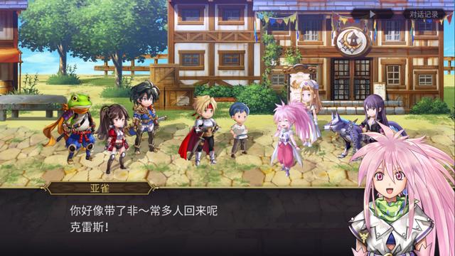 另一个伊甸好玩么,另一个伊甸JRPG文艺复兴