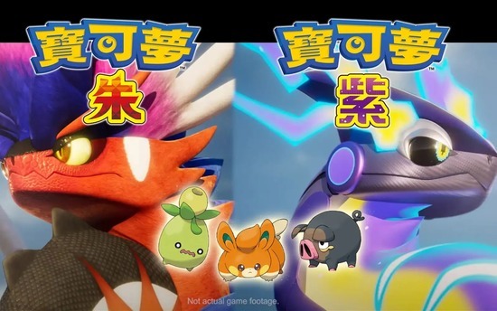 宝可梦朱紫高速移动怎么学习