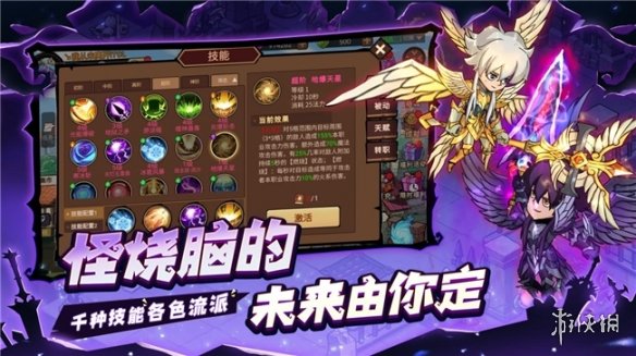 地下城与领主公测定档8月15日地下城刷宝随心卖