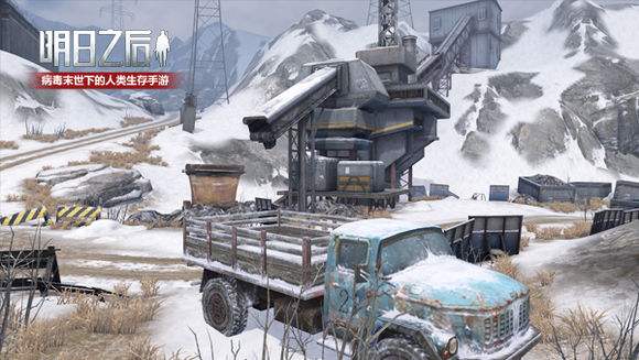 明日之后怎么获得疫苗