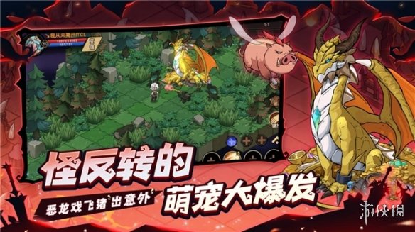 地下城与领主公测定档8月15日地下城刷宝随心卖