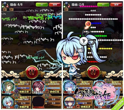 幻想战姬神秘新角色揭晓哔哩哔哩强势入驻