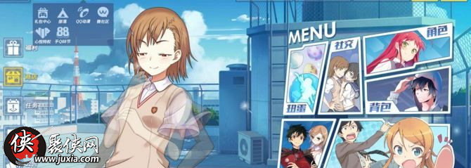 电击文库零境交错升星材料怎么得电击文库零境交错升星材料获取方法