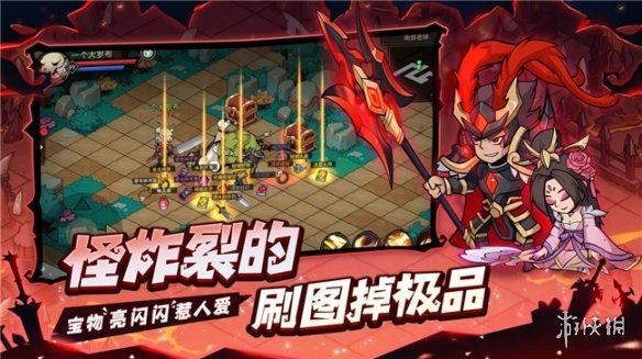 地下城与领主公测定档8月15日地下城刷宝随心卖