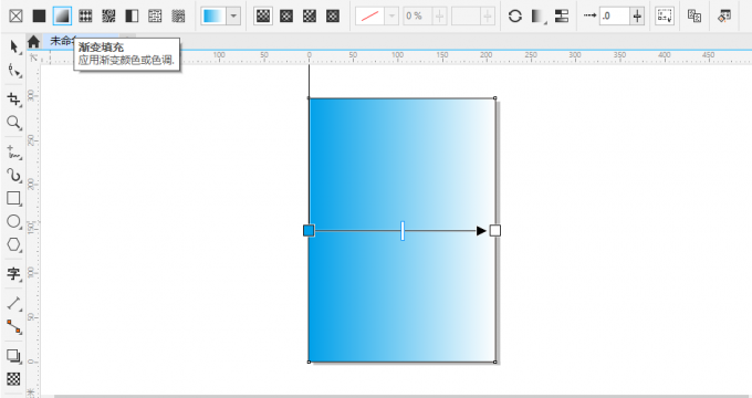 CorelDRAWGraphicsSuite是什么CorelDRAWGraphicsSuite怎么填充颜色