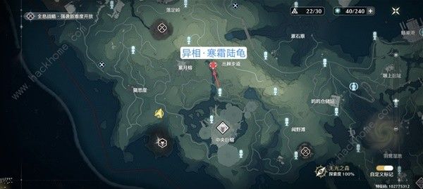 鸣潮怎么看异相声骸全地图野生异相声骸位置大全