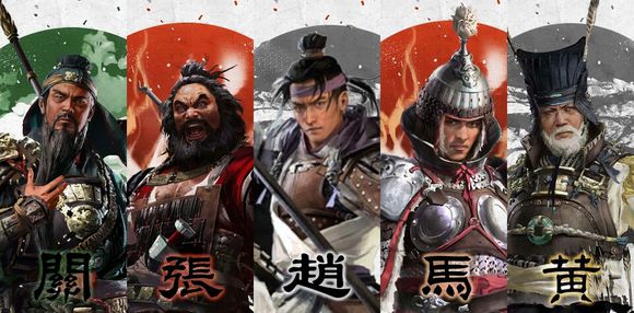 全面战争：三国蜀国武将技能介绍一览