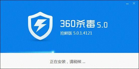 360杀毒和360卫士有什么区别360杀毒和360安全卫士区别分析