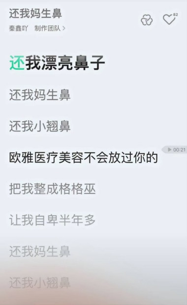 千亿医美，能帮美团破局吗