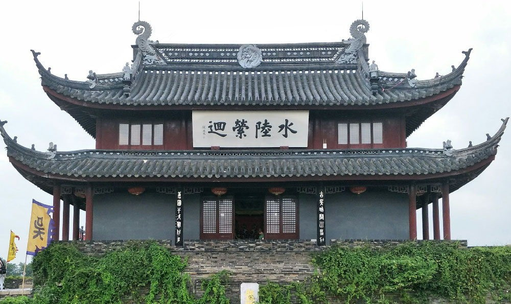 南山月亮湾公园（月亮湾风景区在哪里）