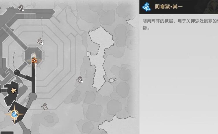 崩坏星穹铁道2.4狠戾亡命群凶未定任务在哪接取