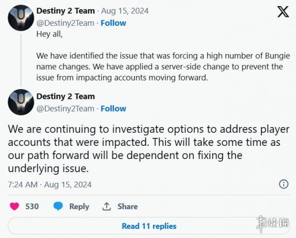 Bungie为命运2玩家名字被篡改致歉称修复