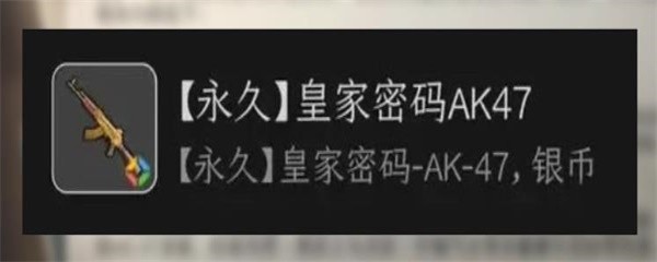 黎明觉醒生机2023端午节相关活动介绍