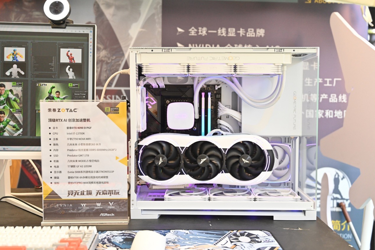 办公机大战黑神话：悟空之索泰RTX3060Ti天启篇