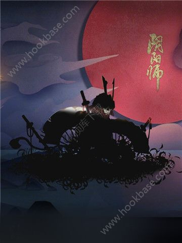 阴阳师荒骷髅奖励是什么荒骷髅奖励机制介绍